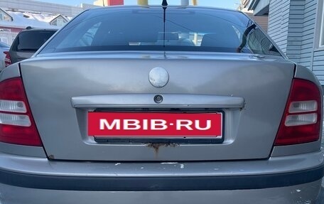 Skoda Octavia IV, 2008 год, 350 000 рублей, 3 фотография