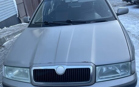 Skoda Octavia IV, 2008 год, 350 000 рублей, 7 фотография