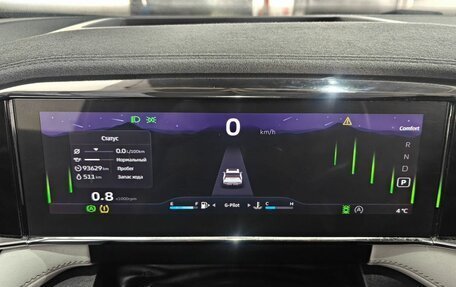 Geely Atlas, 2023 год, 2 695 000 рублей, 13 фотография