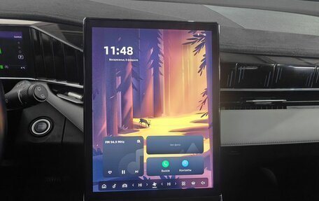 Geely Atlas, 2023 год, 2 695 000 рублей, 14 фотография