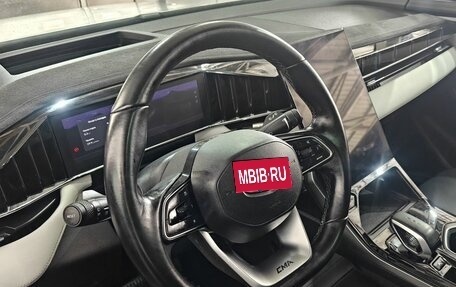 Geely Atlas, 2023 год, 2 695 000 рублей, 12 фотография