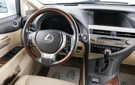 Lexus RX III, 2013 год, 3 089 000 рублей, 10 фотография