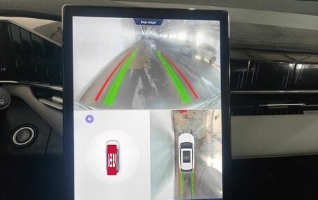 Geely Atlas, 2023 год, 2 695 000 рублей, 15 фотография
