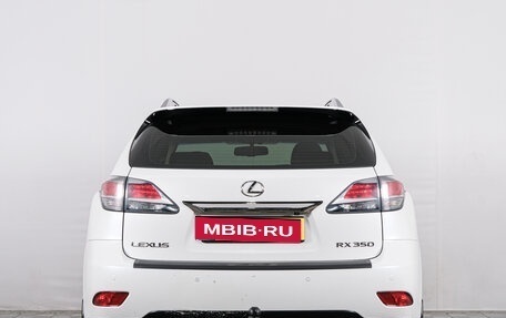 Lexus RX III, 2013 год, 3 089 000 рублей, 6 фотография