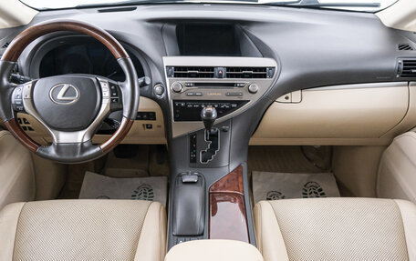 Lexus RX III, 2013 год, 3 089 000 рублей, 11 фотография