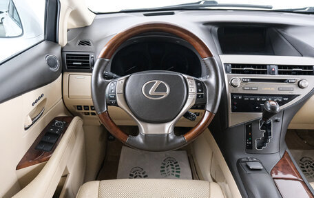 Lexus RX III, 2013 год, 3 089 000 рублей, 15 фотография