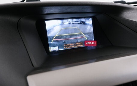 Lexus RX III, 2013 год, 3 089 000 рублей, 16 фотография