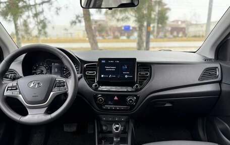 Hyundai Solaris II рестайлинг, 2020 год, 1 730 000 рублей, 14 фотография