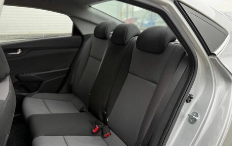 Hyundai Solaris II рестайлинг, 2020 год, 1 730 000 рублей, 19 фотография