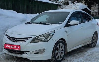Hyundai Solaris II рестайлинг, 2016 год, 550 000 рублей, 1 фотография