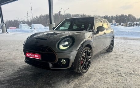 MINI Clubman, 2023 год, 3 650 000 рублей, 1 фотография