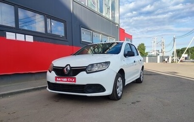 Renault Logan II, 2017 год, 270 000 рублей, 1 фотография