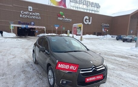 Citroen DS4, 2012 год, 560 000 рублей, 1 фотография