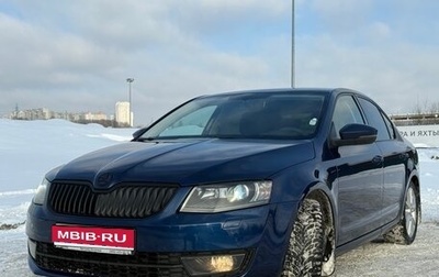 Skoda Octavia, 2016 год, 1 450 000 рублей, 1 фотография