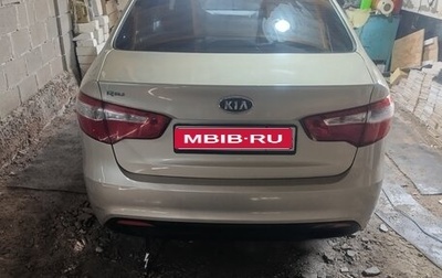 KIA Rio III рестайлинг, 2012 год, 835 000 рублей, 1 фотография