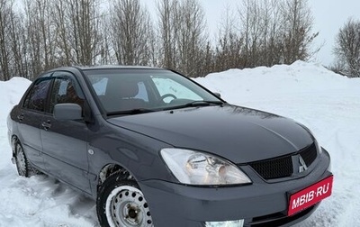 Mitsubishi Lancer IX, 2006 год, 415 000 рублей, 1 фотография