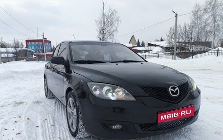 Mazda 3, 2008 год, 500 000 рублей, 1 фотография