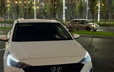 Hyundai Solaris II рестайлинг, 2021 год, 1 599 999 рублей, 1 фотография