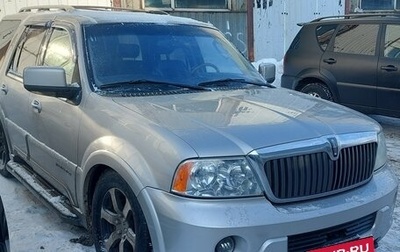 Lincoln Navigator, 2002 год, 1 130 000 рублей, 1 фотография