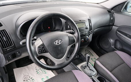 Hyundai i30 I, 2010 год, 849 000 рублей, 9 фотография