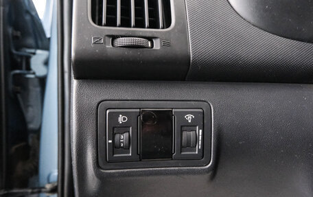 Hyundai i30 I, 2010 год, 849 000 рублей, 19 фотография