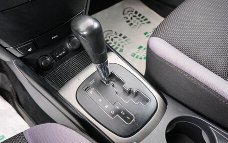 Hyundai i30 I, 2010 год, 849 000 рублей, 17 фотография