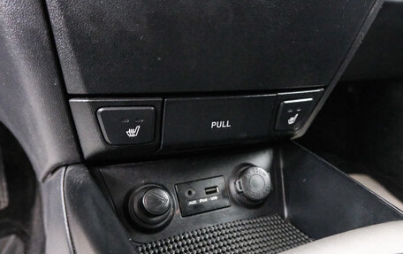 Hyundai i30 I, 2010 год, 849 000 рублей, 18 фотография