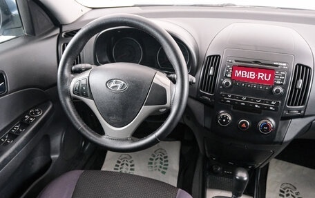 Hyundai i30 I, 2010 год, 849 000 рублей, 10 фотография