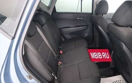 Hyundai i30 I, 2010 год, 849 000 рублей, 22 фотография