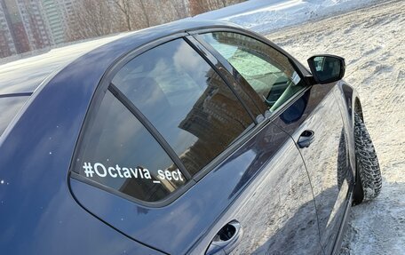 Skoda Octavia, 2016 год, 1 450 000 рублей, 7 фотография