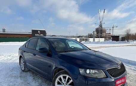Skoda Octavia, 2016 год, 1 450 000 рублей, 10 фотография