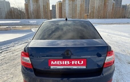 Skoda Octavia, 2016 год, 1 450 000 рублей, 4 фотография