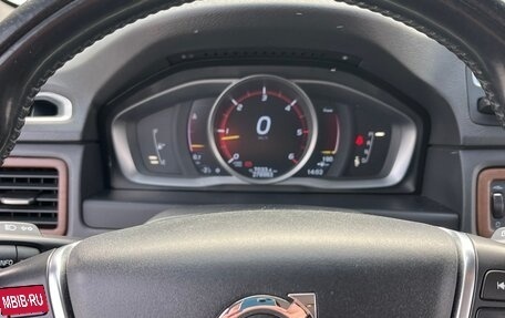 Volvo XC70 II рестайлинг, 2011 год, 1 385 000 рублей, 20 фотография