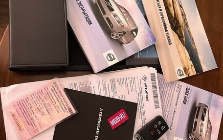 Volvo XC70 II рестайлинг, 2011 год, 1 385 000 рублей, 23 фотография