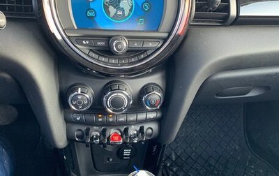 MINI Hatch, 2020 год, 1 850 000 рублей, 1 фотография