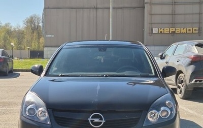 Opel Vectra C рестайлинг, 2006 год, 400 000 рублей, 1 фотография