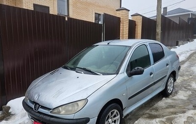 Peugeot 206, 2006 год, 135 000 рублей, 1 фотография