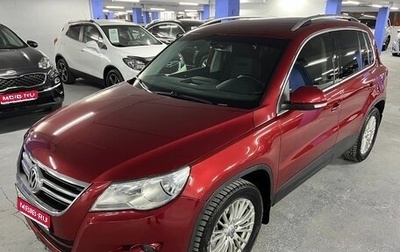 Volkswagen Tiguan I, 2009 год, 995 000 рублей, 1 фотография