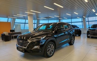Hyundai Tucson III, 2018 год, 2 140 000 рублей, 1 фотография