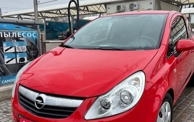 Opel Corsa D, 2008 год, 590 000 рублей, 1 фотография