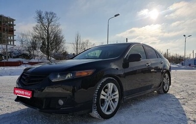 Honda Accord VIII рестайлинг, 2008 год, 1 050 000 рублей, 1 фотография