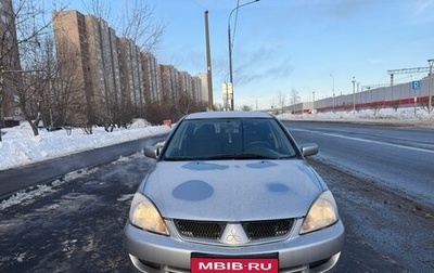 Mitsubishi Lancer IX, 2005 год, 460 000 рублей, 1 фотография