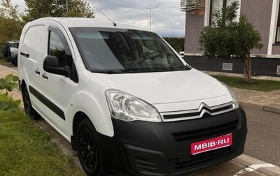 Citroen Berlingo II рестайлинг, 2015 год, 1 150 000 рублей, 1 фотография