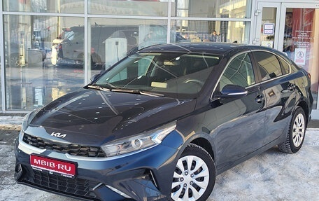 KIA Cerato IV, 2021 год, 2 450 000 рублей, 1 фотография