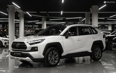 Toyota RAV4, 2025 год, 4 200 000 рублей, 1 фотография