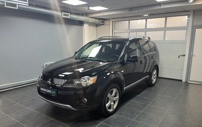 Mitsubishi Outlander III рестайлинг 3, 2008 год, 979 000 рублей, 1 фотография