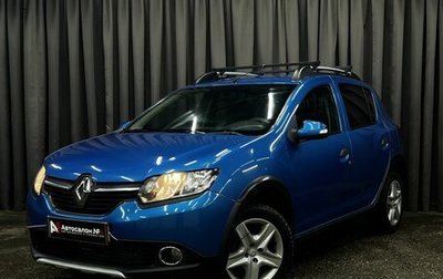 Renault Sandero II рестайлинг, 2016 год, 1 199 900 рублей, 1 фотография