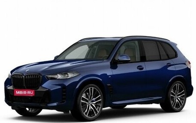 BMW X5, 2025 год, 16 500 000 рублей, 1 фотография