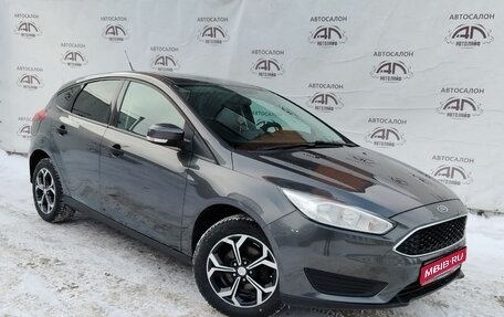 Ford Focus III, 2018 год, 1 149 000 рублей, 1 фотография