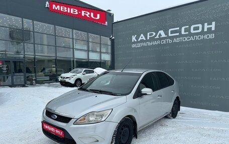 Ford Focus II рестайлинг, 2011 год, 600 000 рублей, 1 фотография